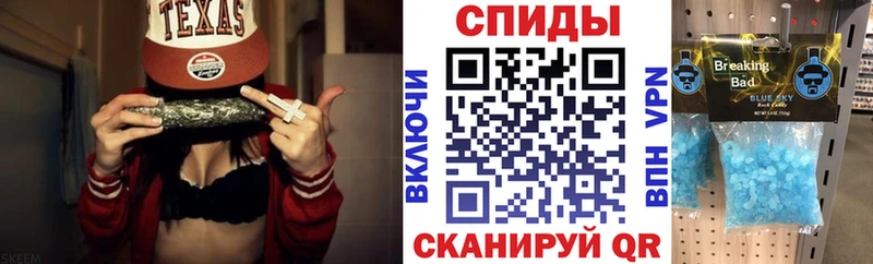АМФ VHQ  где купить наркоту  Билибино 