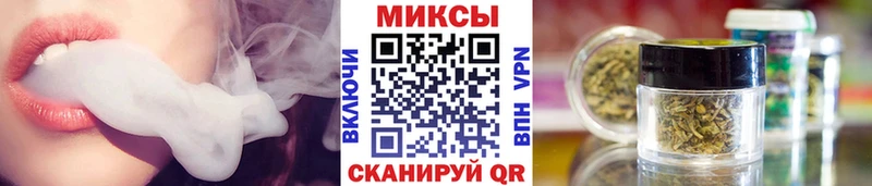 KRAKEN маркетплейс  Билибино  Бутират 99% 