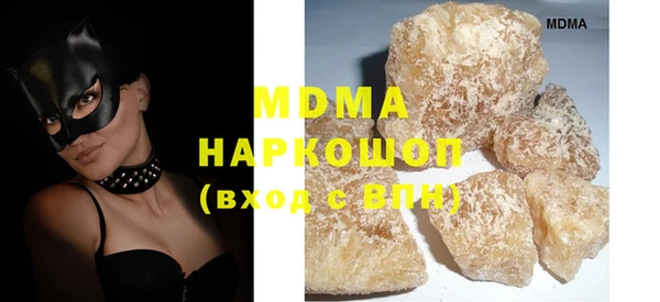 PSILOCYBIN Баксан