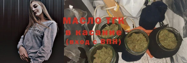 меф VHQ Россошь