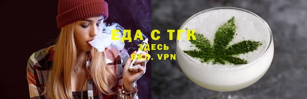 PSILOCYBIN Баксан