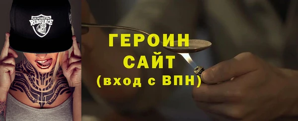 дживик Балабаново
