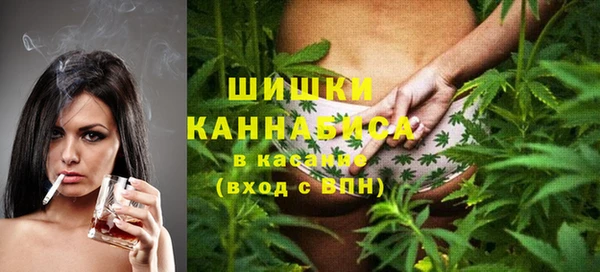 дживик Балабаново
