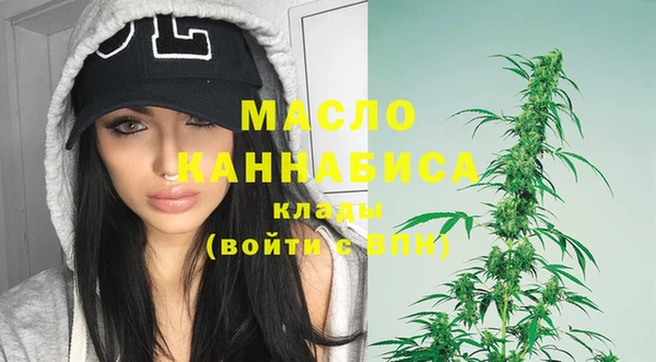 PSILOCYBIN Баксан