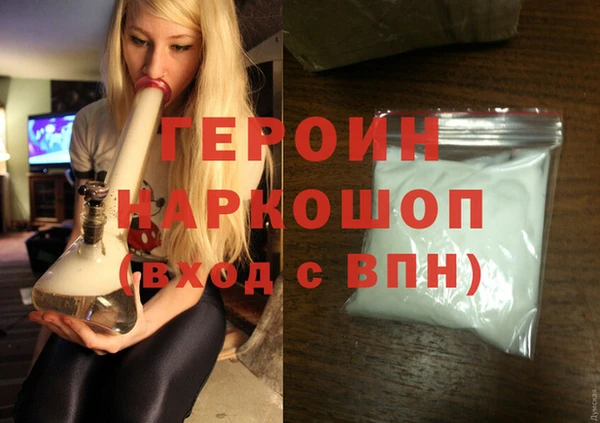 PSILOCYBIN Баксан