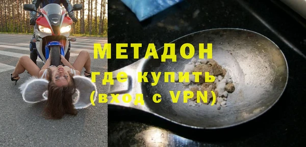 дживик Балабаново