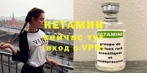 дживик Балабаново