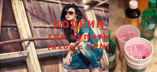 дживик Балабаново