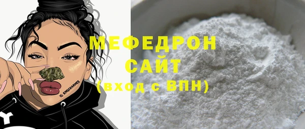 PSILOCYBIN Баксан