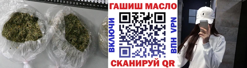Дистиллят ТГК Wax  Билибино 