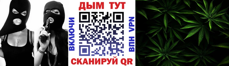 blacksprut зеркало  Билибино  Конопля марихуана 